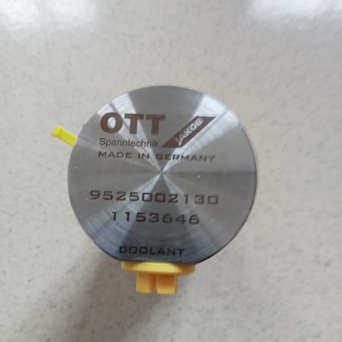 旋轉(zhuǎn)接頭95