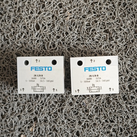 電阻器6680 ZK-1-8-B (2)