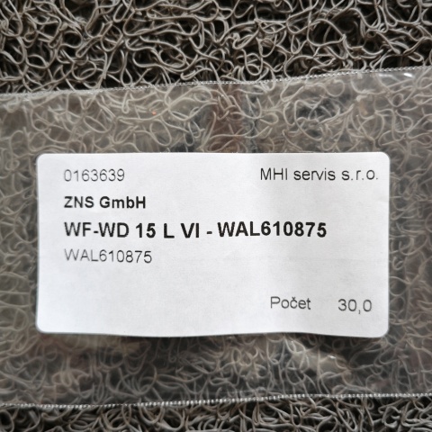 密封圈WAL610875 (1)