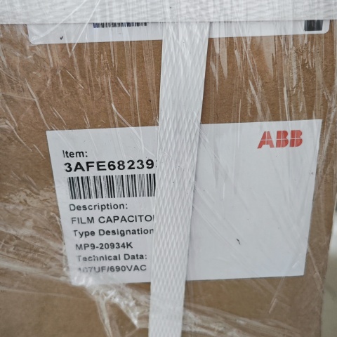 電容MP9-20934K (4)