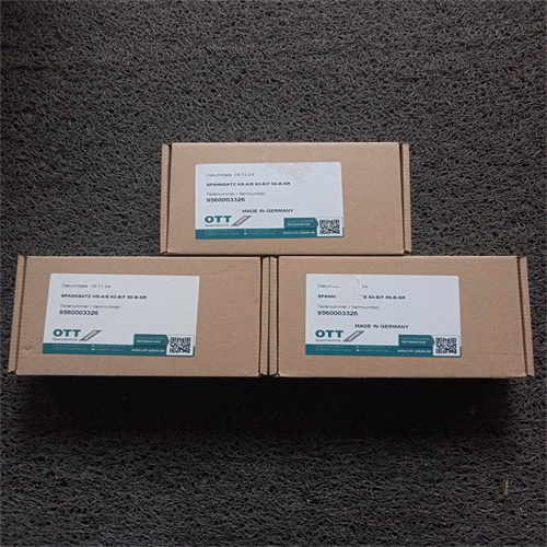 德國(guó)OTT-JAKOB拉爪帶螺栓95