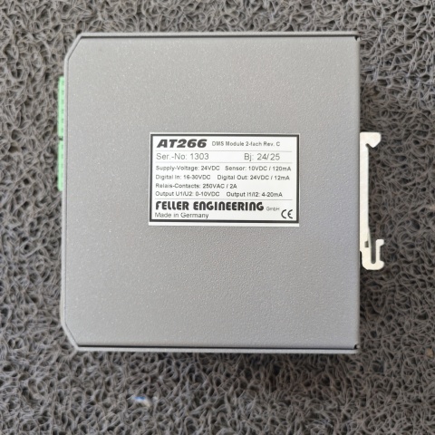 模塊AT266 (2)