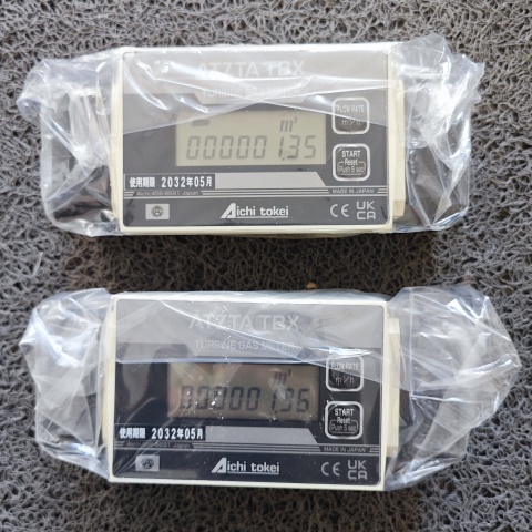 流量計(jì)TBX30L4 (3)