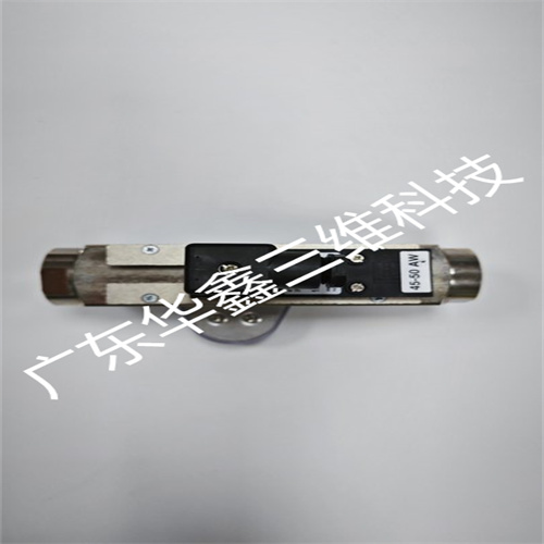 KOBOLD科寶流量計VKM-3103R0R080R (2)