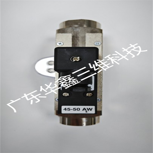 KOBOLD科寶流量計VKM-3103R0R080R (3)