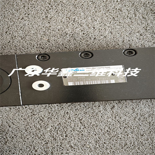 螺桿泵 KTS 40-80-T (2)