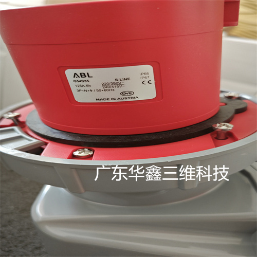 ABL航空插頭K54S35+G54S35 (1)