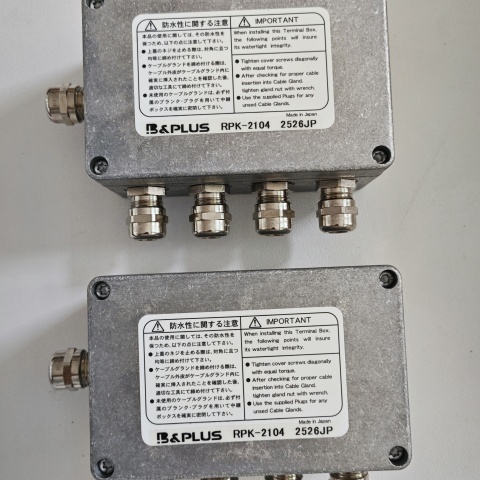 中繼盒RPK-2104 (1)