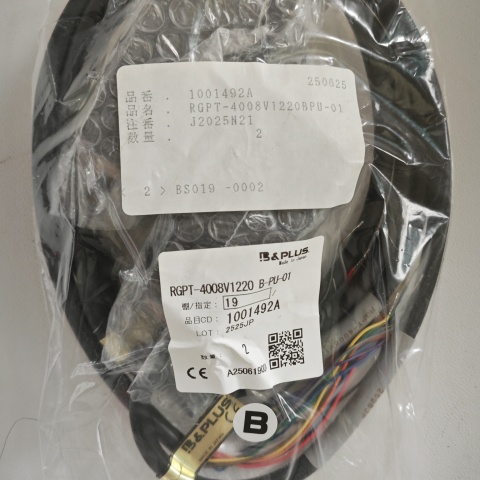 移動(dòng)端耦合頭RGPT-4008V1220BPU-01 (2)