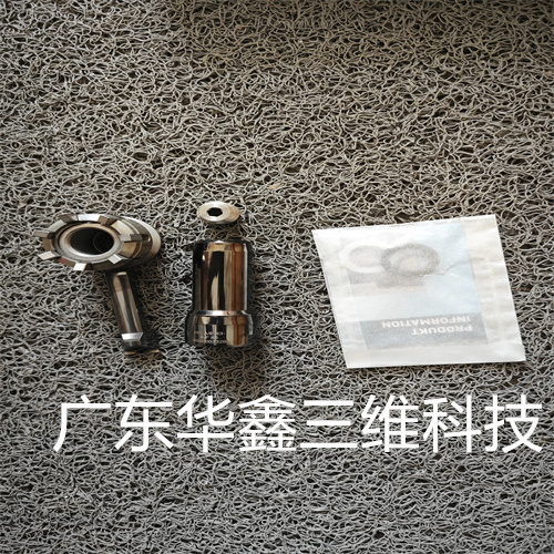 拉爪帶鎖緊螺栓9560003326 (5)