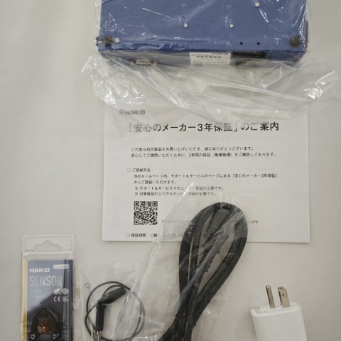 烙鐵溫度計(jì)FG-101B-81 220V (2)