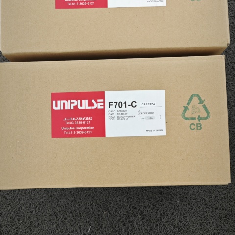 數(shù)顯表F701C (7)