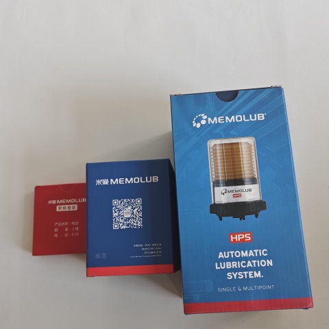 自動潤滑器空油包HPS-240cc (2)