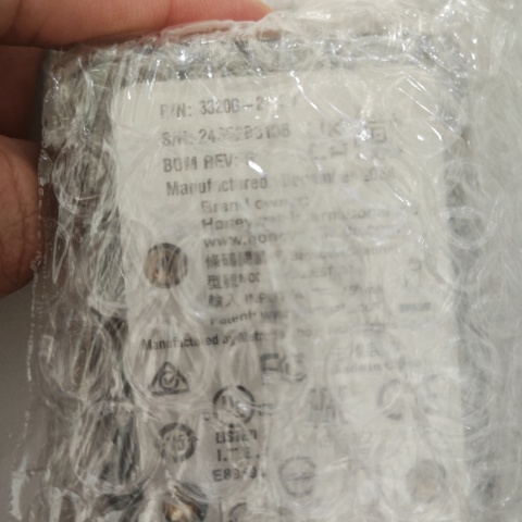 二維影像掃描器 3320G 串口 (5)