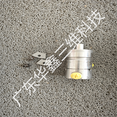 旋轉(zhuǎn)接頭 95