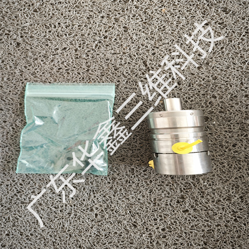 旋轉(zhuǎn)接頭 95