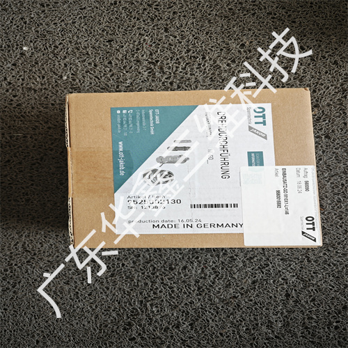 旋轉(zhuǎn)接頭 95