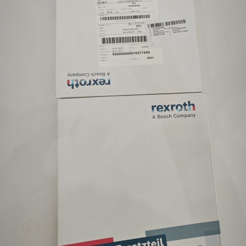 進(jìn)口密封7472D02058 CDT3