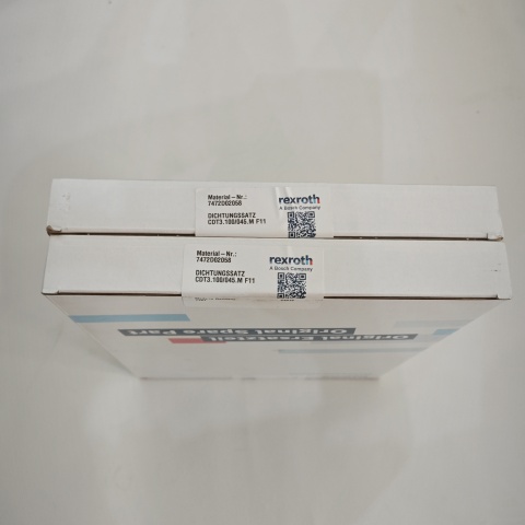 進(jìn)口密封7472D02058 CDT3