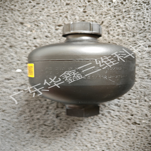 賀德克蓄能器 SBO210-0,32E1112U-210AK (3)